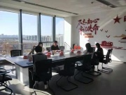 净月国投集团党支部召开会议 传达贯彻习近平总书记在陕西榆林考察时的重要讲话精神